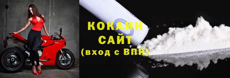 Cocaine Перу  где можно купить наркотик  Ангарск 