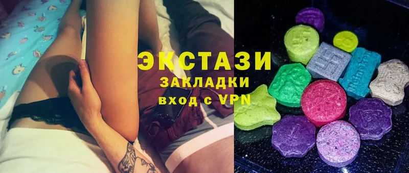 Ecstasy 280 MDMA  где продают наркотики  Ангарск 