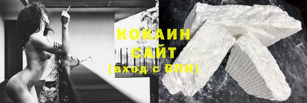 соль ск Наволоки