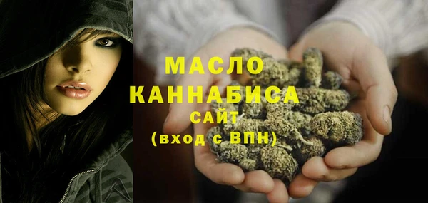 марки lsd Михайлов