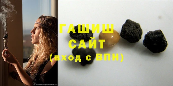 соль ск Наволоки