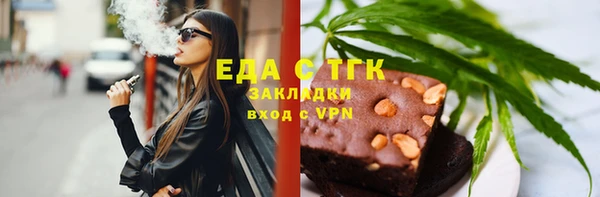 марки lsd Надым