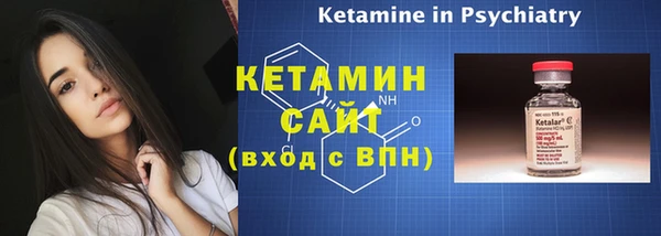 эйфоретик Михайловск