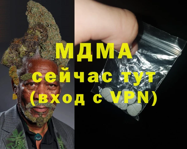 марки lsd Михайлов