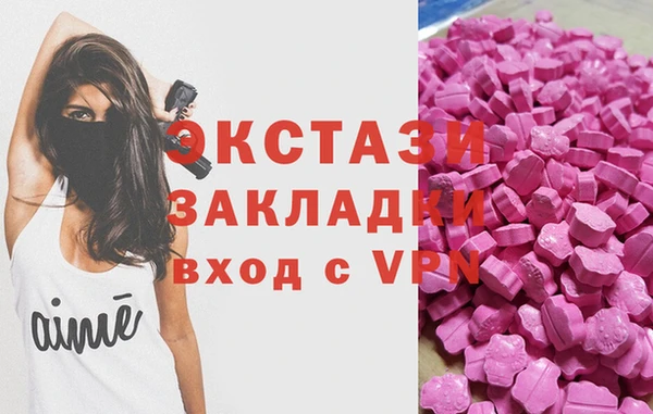 марки lsd Михайлов