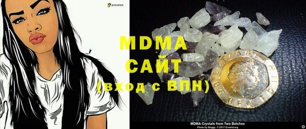марки lsd Михайлов