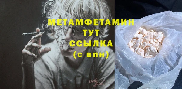 марки lsd Михайлов