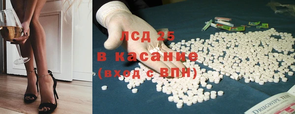соль ск Наволоки