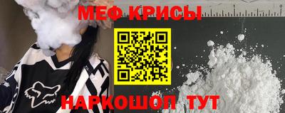 твердый Азнакаево