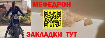 не бодяженный Абакан