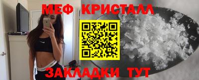 СК Абакан