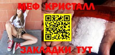 твердый Азнакаево