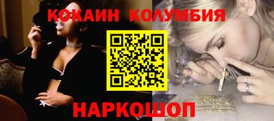 не бодяженный Абакан