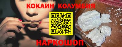 не бодяженный Абакан
