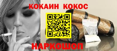 не бодяженный Абакан