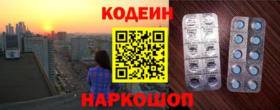 не бодяженный Абакан