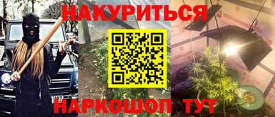apvp Абинск