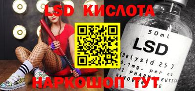 COCAINE Азнакаево