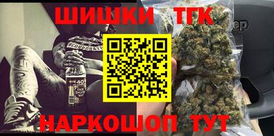 альфа пвп VHQ Абакан