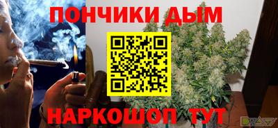герыч Гай