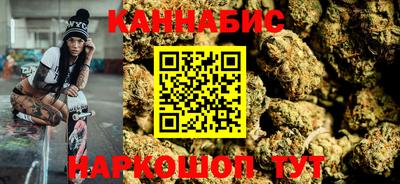 кокаин VHQ Волжск