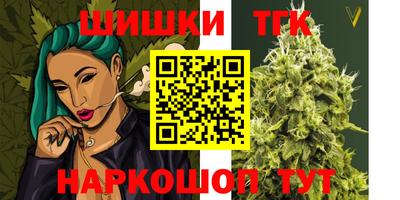 твердый Азнакаево