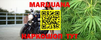 альфа пвп VHQ Абакан