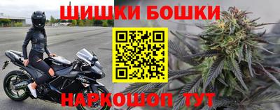 сатива Волжский
