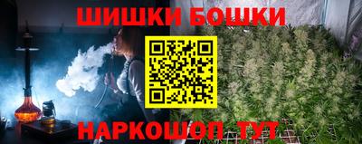 твердый Азнакаево