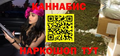 твердый Азнакаево