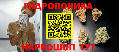 кокаин VHQ Волжск