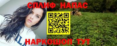 COCAINE Азнакаево