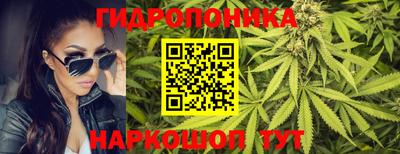 альфа пвп VHQ Абакан