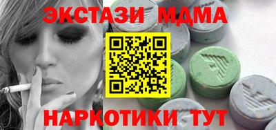 твердый Азнакаево