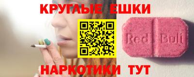 твердый Азнакаево