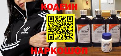 не бодяженный Абакан