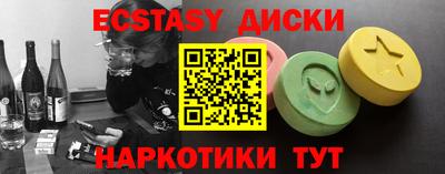 твердый Азнакаево