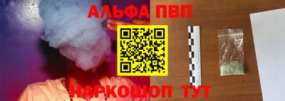 не бодяженный Абакан