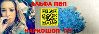 МДМА Чебаркуль