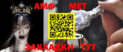 герыч Гай
