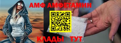 кокаин Чебоксары