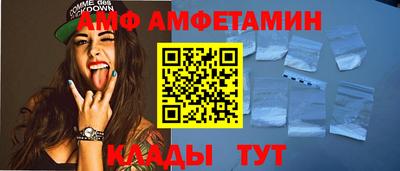 твердый Азнакаево