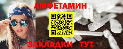 герыч Гай