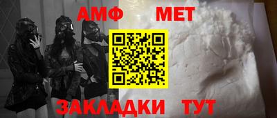 не бодяженный Абакан