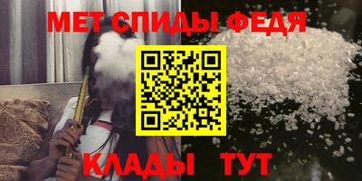 твердый Азнакаево