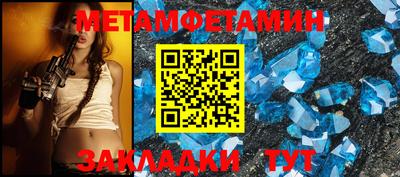 твердый Азнакаево