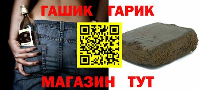 сатива Гагарин