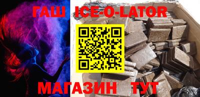 кокаин VHQ Волжск