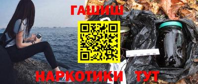 герыч Гай