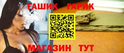 кокаин VHQ Волжск